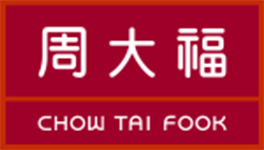 周大福珠宝集团有限公司